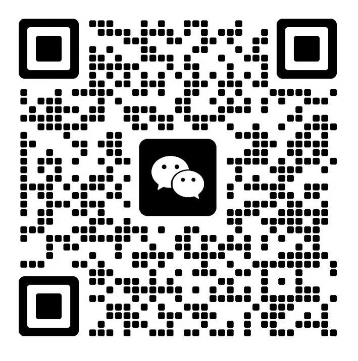极速出海企业微信二维码
